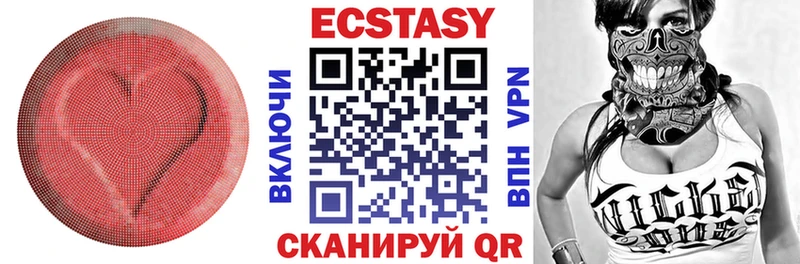 Купить где  Менделеевск  Экстази TESLA 