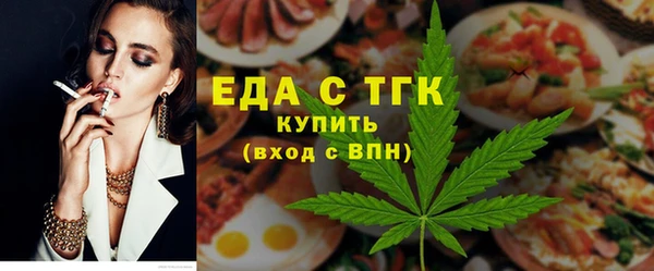 а пвп мука Каменка