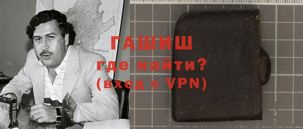 мет Касимов