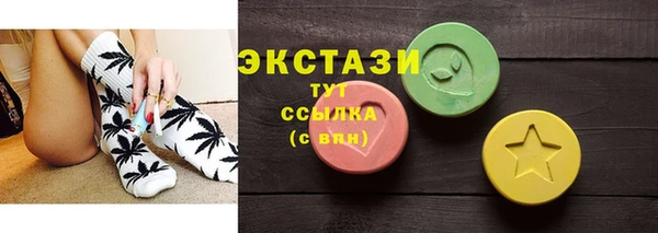 а пвп мука Каменка
