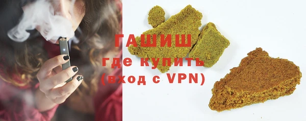 дистиллят марихуана Карпинск