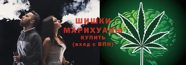 соль ск Карталы