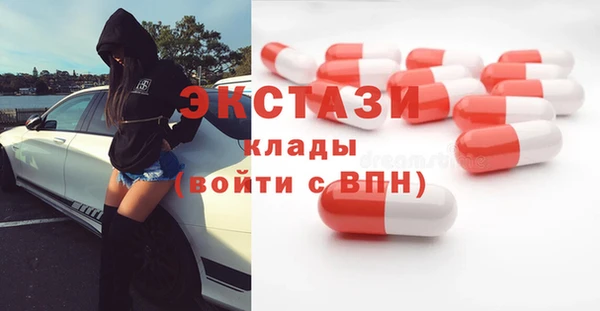 а пвп мука Каменка