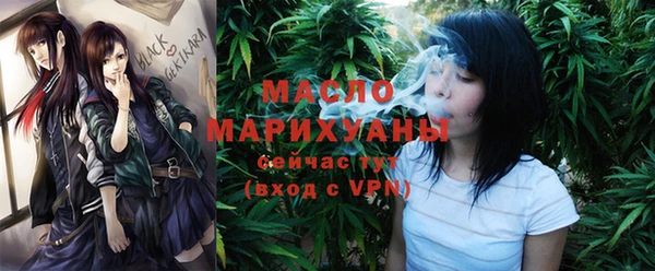 а пвп мука Каменка