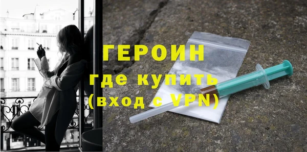 дистиллят марихуана Карпинск