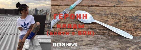 а пвп мука Каменка