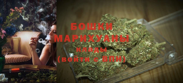 соль ск Карталы