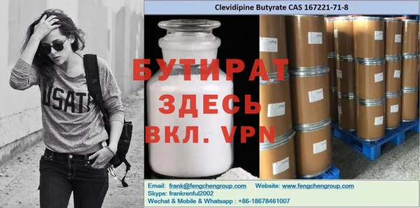 прущие грибы Каменногорск