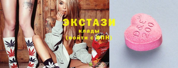 а пвп мука Каменка