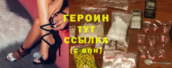 а пвп мука Каменка