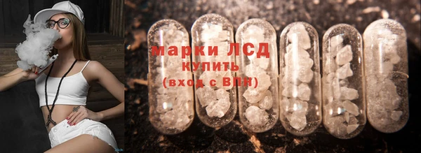 а пвп мука Каменка